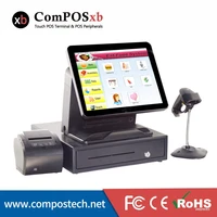 wholeset pos terminal computer pos systems cash register with 80 mm pos printer cash drawer for retail