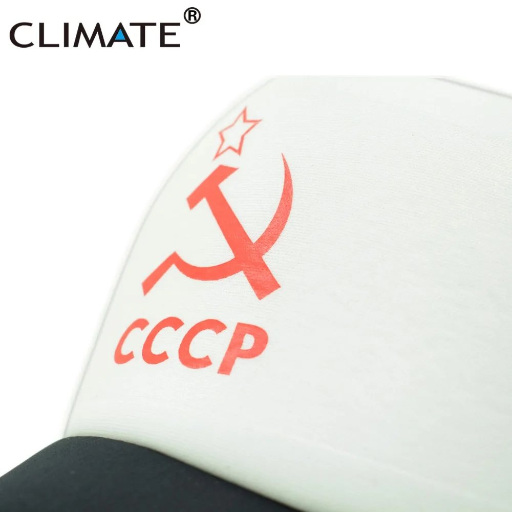 Климат Для мужчин женщин Trucker Кепки S CCCP советской Красной Армии летом прохладно