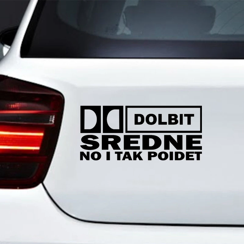 CK2770#24*11см наклейки на авто Dolbit Sredne водонепроницаемые наклейки на машину наклейка для авто автонаклейка стикер этикеты винила наклейки стайлинга автомобилей