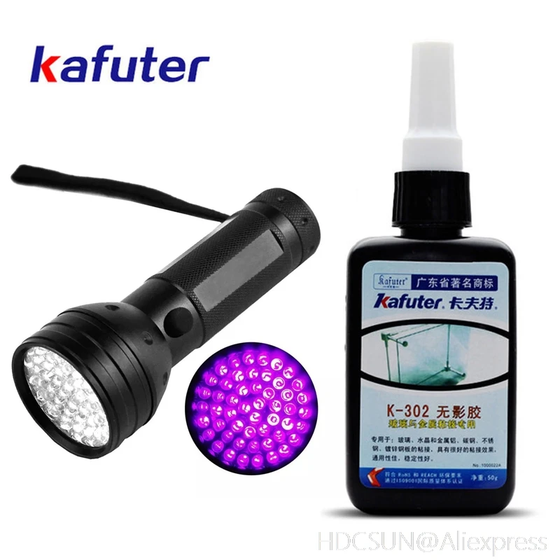 Сильный 50 мл клей УФ Kafuter УФ-клей K-302 + 51 светодиодный ультрафиолетовый фонарик с