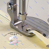 industrial sewing machine accessories flat hemming foot 4 00mm high quality steel presser foot 532