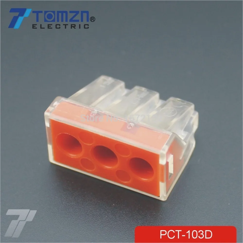 100 шт. Стандартный соединитель проводки для распределительной коробки 3