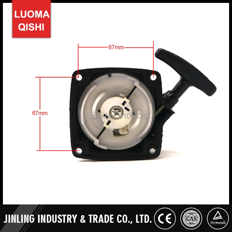 Стартер cg430 подходит для Mitsubishi TL33 TL43 TL52 кусторез CG330 CG430 40 5 триммер травы 33cc 43cc cg520