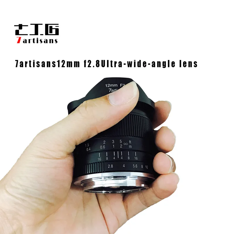 Ультра широкоугольный объектив 7artisans 12 мм f2.8 для Sony E mount canon eos m fujifilm FX APS C