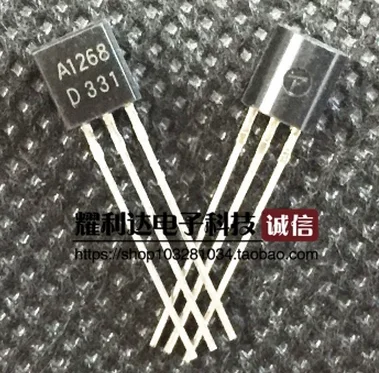 

20 шт., A1268 2SA1268 TO-92