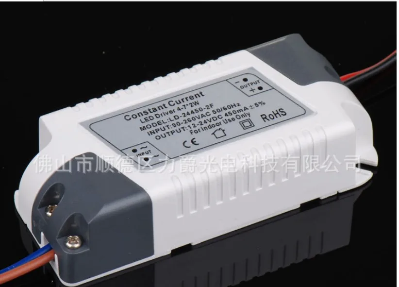 

1pcs (4-7)*2w LED Driver Power Supply Lighting Transformer for E27 GU10 E14 GU5.3 AC 90-260V Constant Current