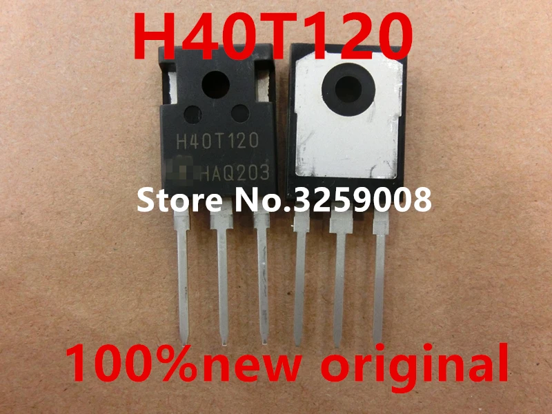 

IHW40T120 H40T120 100% new imported original 5PCS/10PCS