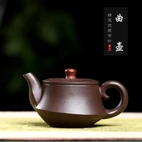 purple sand pot agent factory direct selling purple mud pure manual made curling pot teaware gift box one delivery