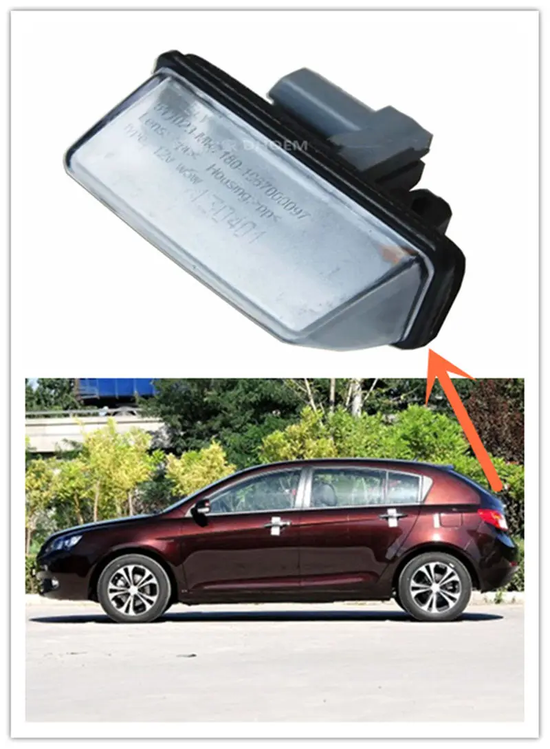 Автомобильный номерной знак огни для Geely Emgrand 7 EC7 EC715 EC718 Emgrand7 RV RV|Поршни кольца