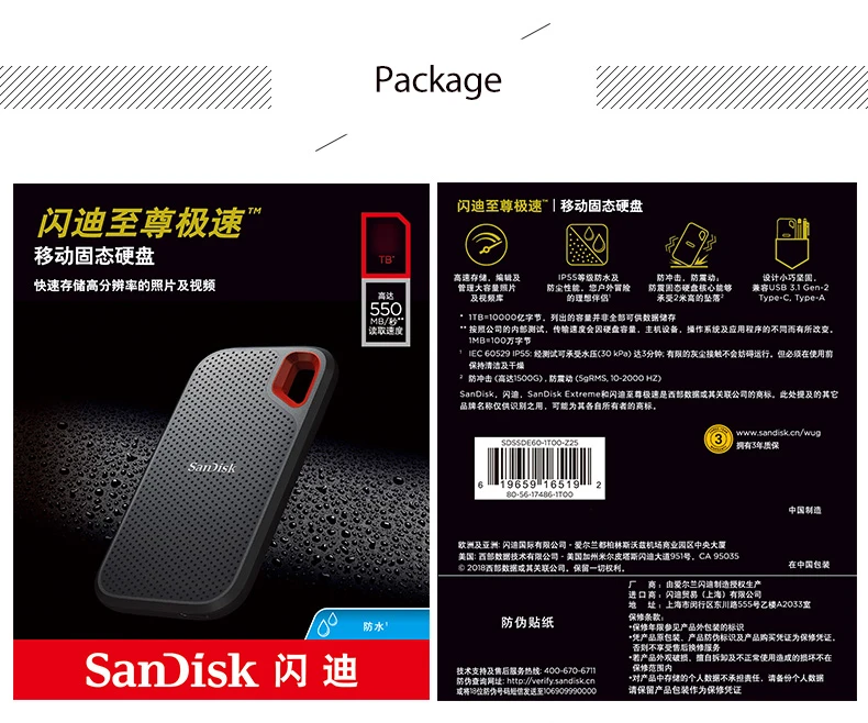 SanDisk Экстремальный портативный SSD 1 ТБ 500GB 550M внешний жесткий диск SSD USB 3,1 HD SSD жесткий диск 250GB твердотельный диск для ноутбука
