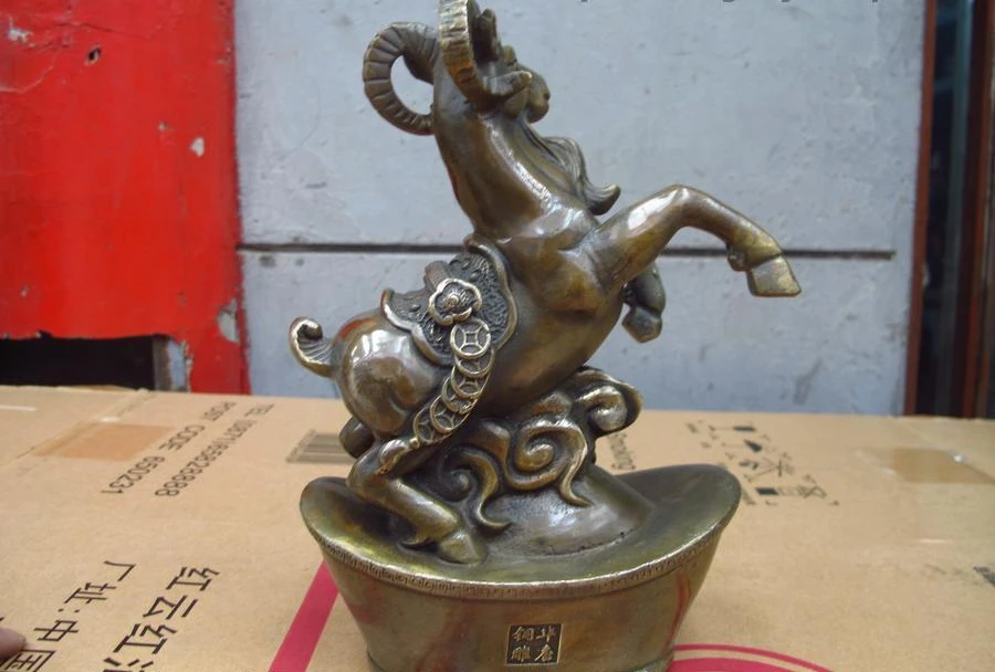 Китайский фэн шуй Старая Бронза Медь счастливое Богатство YuanBao зодиака овец