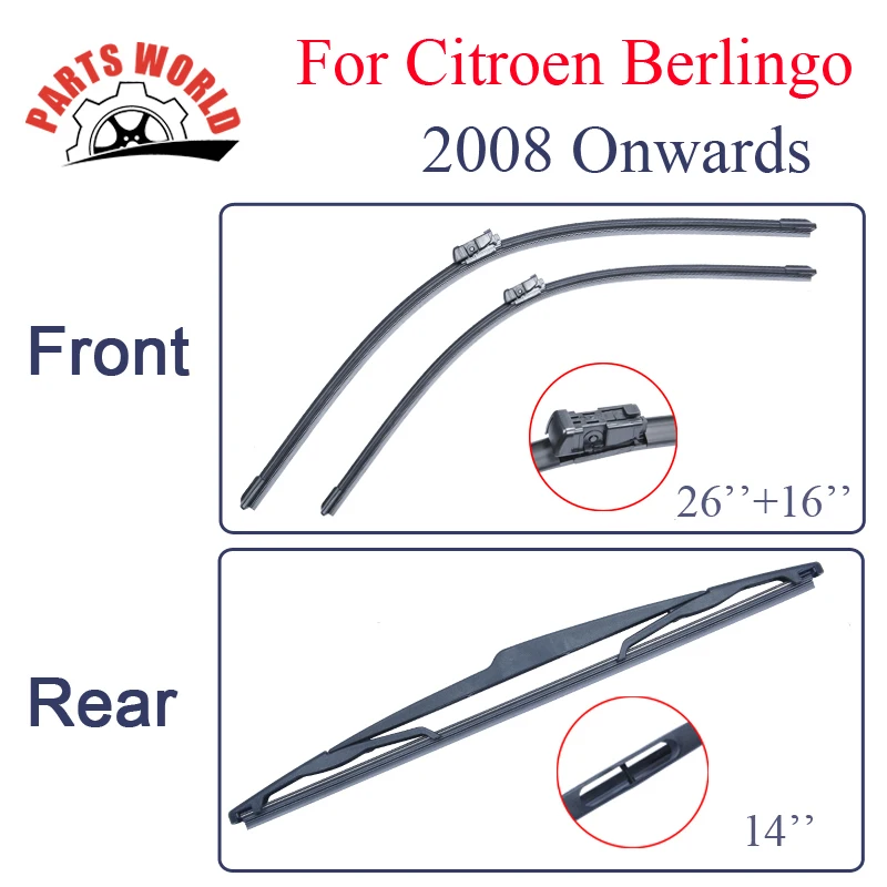 Групповые резиновые передние и задние щетки стеклоочистителя для Citroen Berlingo 2008