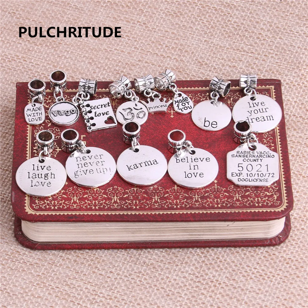 Бусины с большими отверстиями для изготовления ювелирных изделий серебристые