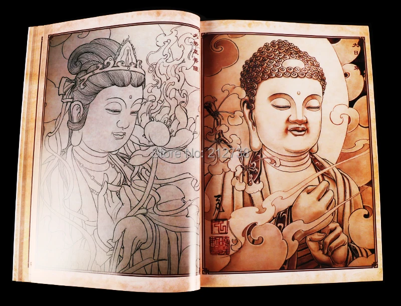 II,   Puxian Manjushri Buddha to Guanyin Ming Wang, , , , ,