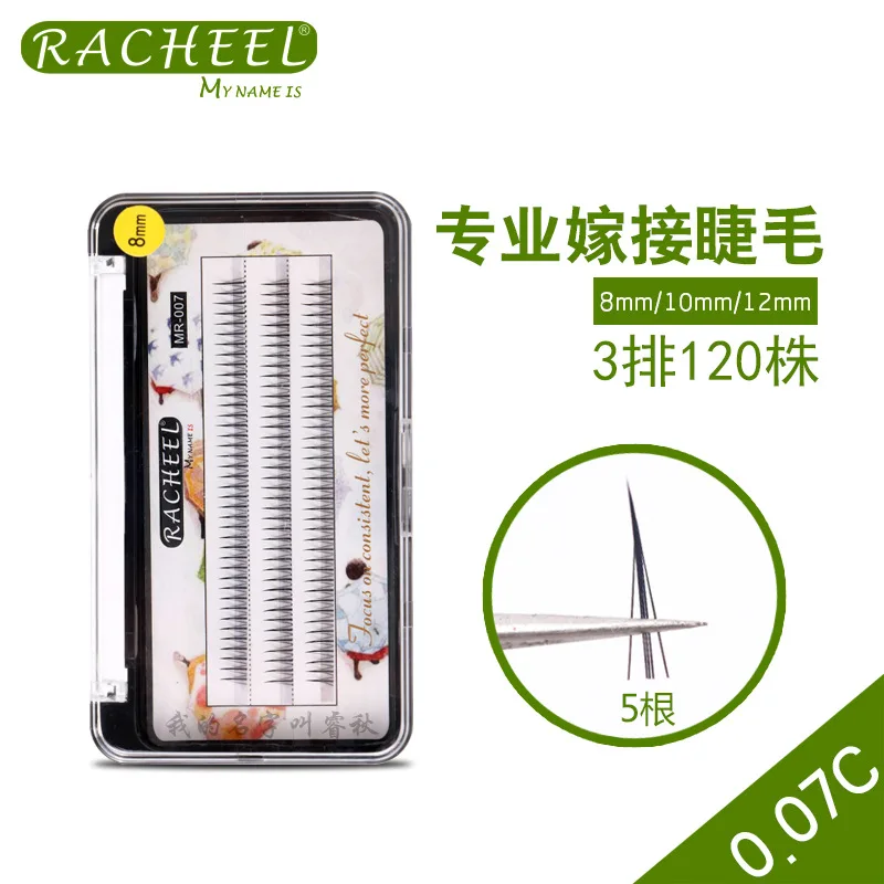 Racheel MR 007 Новинка 0.1C 3d накладные ресницы натуральные Мягкие Длинные Накладные из
