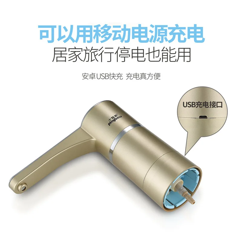 Wireless Automatic Water Pump Barreled Pure Bucket Dispenser Tap Gold White | Дом и сад