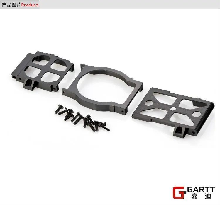 

GARTT 500 металлическая разделенная Базовая пластина подходит для Algin Trex 500 RC вертолета хобби аксессуары