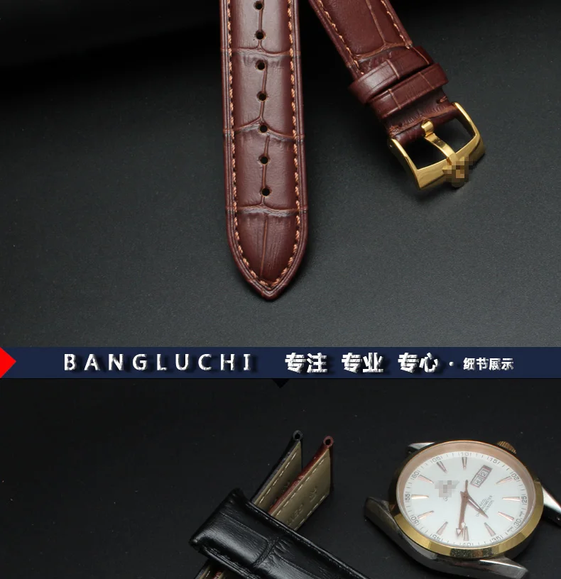 Аксессуары для часов для O-mega strap мужские кожаные булавки Пряжка бабочка Летающий ремешок гиппокамп Супер 18 серии 18 19 20 22 мм