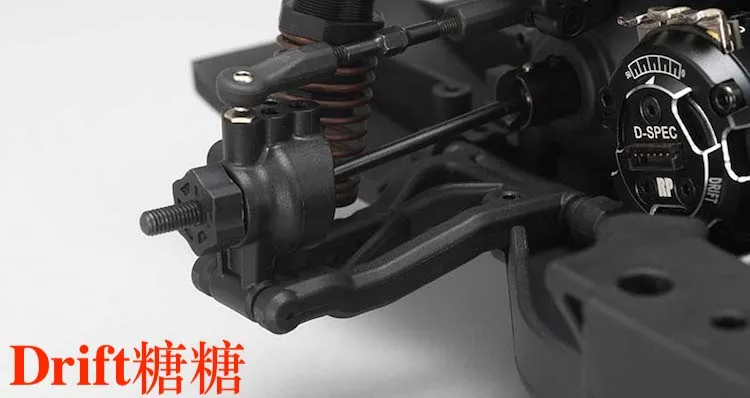 YD-2E/EG гироскоп стандарт 1/10 RWD задний привод Drift Frame KIT