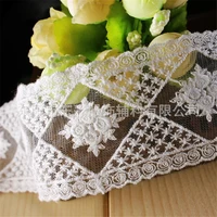 20yard5cm embroidery lace ribbon white cotton lace fabric diy sewing handmade clothes fashion sleeve pants edge accessories