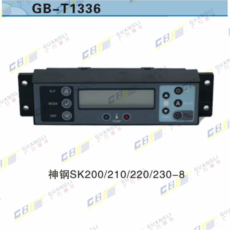 

Аксессуары для экскаватора KOBELCO sk200-8/210-8/350-8/260/60 панель управления кондиционера/контроллер, гарантия 3 месяца
