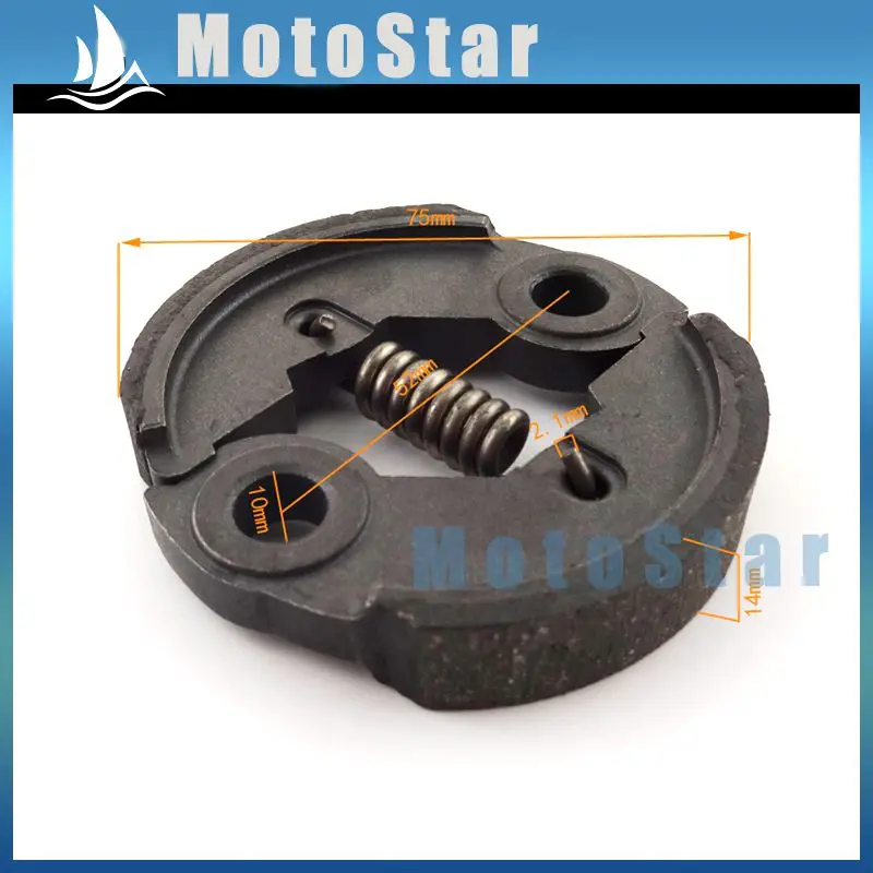 2 такта миниатюрный клатч коробка передач Pad для 43cc 49cc детали двигателя Ty Rod II