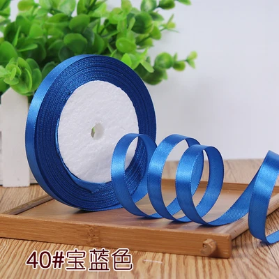 Royal Blue 10 мм, 25 ярдов, односторонняя шелковая сатиновая лента, дешевая декоративная подарочная упаковка, Свадебные Рождественские ремесла, белые, розовые, красные, черные ленты - Цвет: Royal Blue
