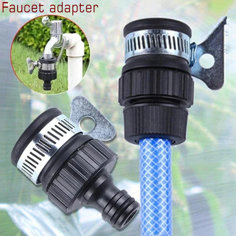 Соединители для подключения крана двора садовое оборудование полива открытый 4