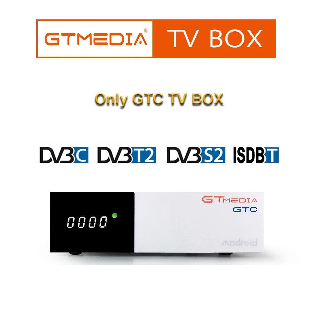 ONLY GTC BOX Freesat GTC приемное устройство DVB-S2 DVB-C DVB-T2 Amlogic S905D android 6,0 ТВ контейнер под элемент питания 2 Гб оперативной памяти, 16 Гб встроенной памяти+ 1 год cccam спутниковый ТВ приемник ТВ коробка - Цвет: ONLY GTC BOX