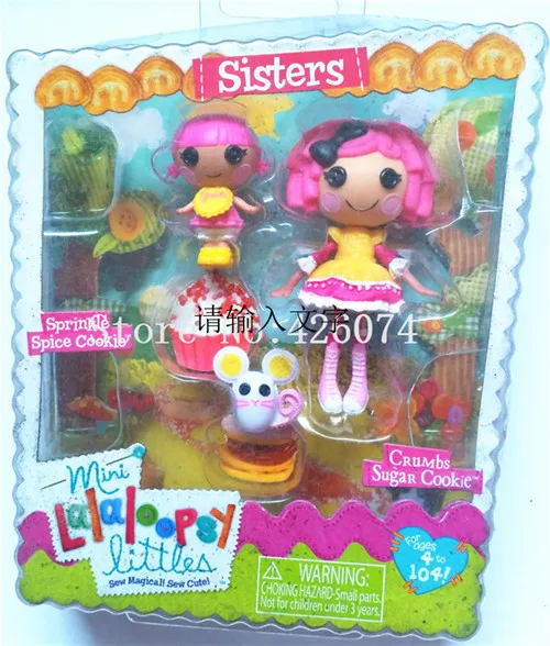 Шоколад Новая мода Lalaloopsy Minis Sisters фигурки Куклы для девочек детские игрушки украшения детские рождественские подарки - Цвет: Шоколад