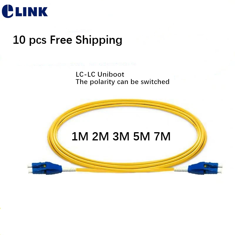 10 шт. LC Uniboot патч-корды DX 1 м 2 3 5 7 ботинки могут быть оттянуты назад и полярность
