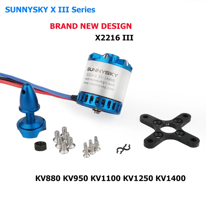 Новый SUNNYSKY SunnySky X2220-III KV980 KV1150 KV1400 KV2200 3S Outrunner бесщеточный двигатель для RC самолета