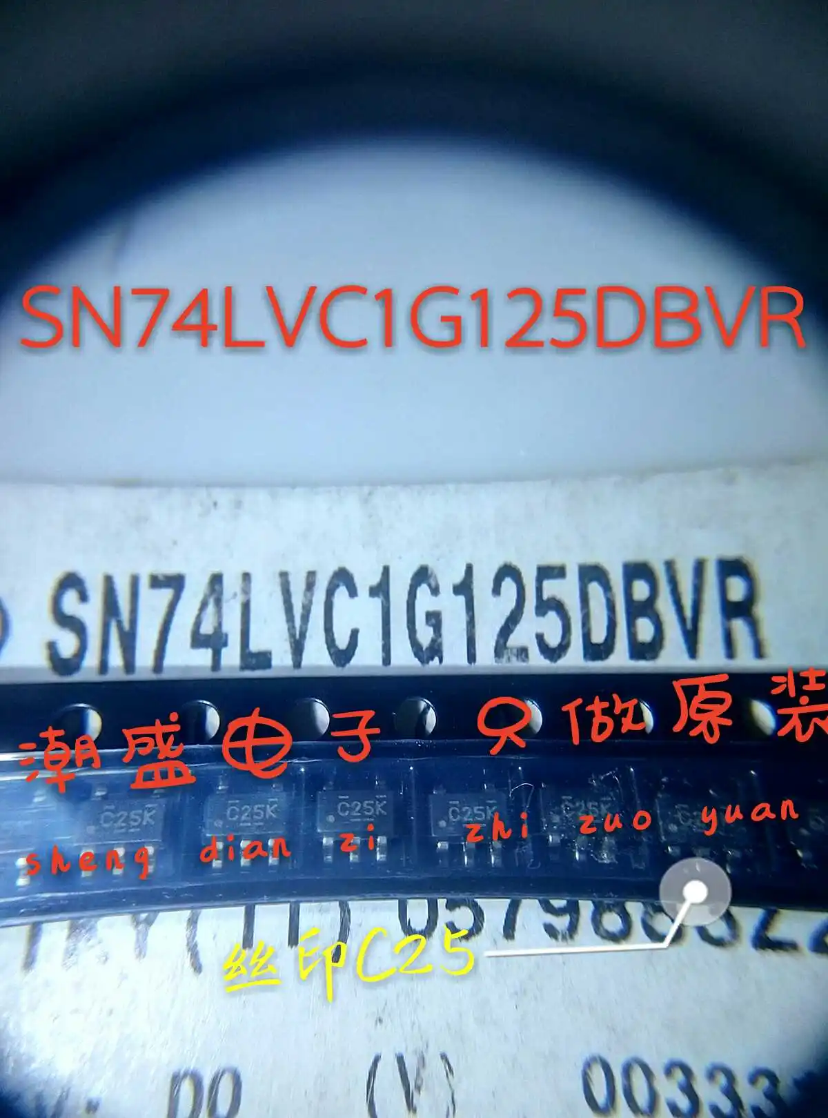 2019 Прямая Продажа Акция 100% новый и оригинальный SN74LVC1G125DBVR C25 | Электроника