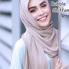 Женская повязка на голову, M23, горячая распродажа, хиджаб шарф платок, 180 х 75 см