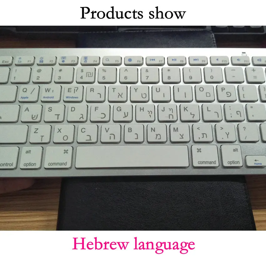 2 4G Беспроводная русская клавиатура и мышь Арабский Тайский иврит язык для iMC