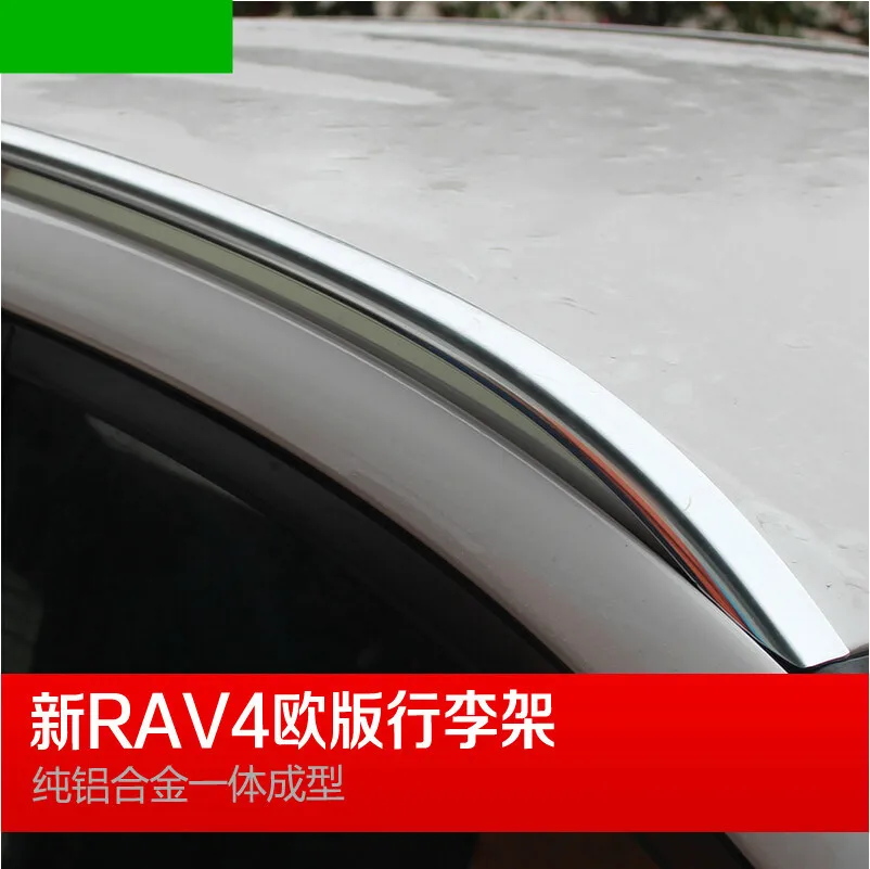 Рейки на крышу для Toyota RAV4 2013 2014 2015 брусья багажа верхние рейки из алюминиевого