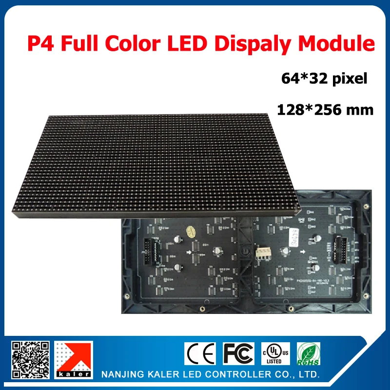 Монитор для помещений TEEHO P4 RGB со светодиодной индикацией 64*32 пикселей