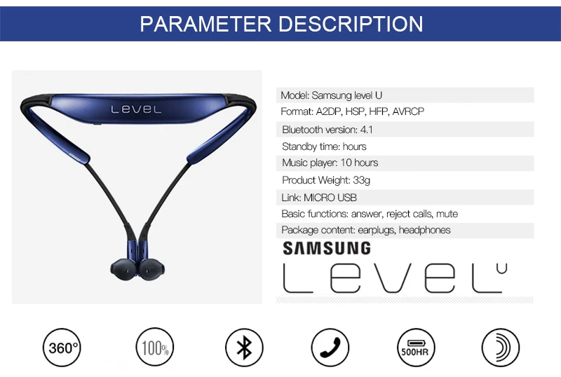 Оригинальные беспроводные bluetooth-наушники SAMSUNG уровня U 4,1 с микрофоном в ухо стерео бас спортивные гарнитуры для/8 Plus Galaxy S8 S9
