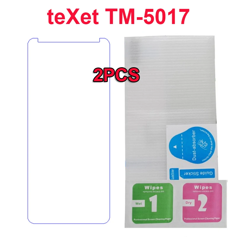 2 шт. защитная пленка для экрана из закаленного стекла текстиля TM 5017 9H 2.5D Премиум