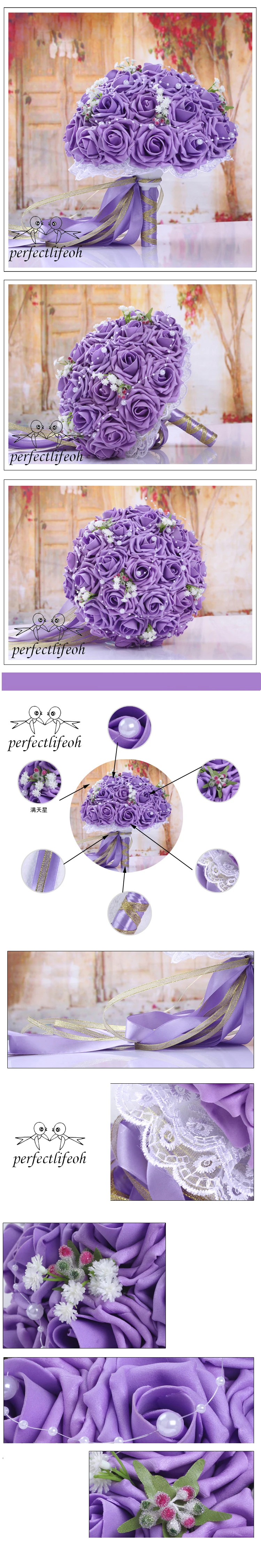 Perfectlifeoh бордовый Свадебный букет розовый/красный/белый/бордовый цветок невесты искусственный цветок розы букет невесты