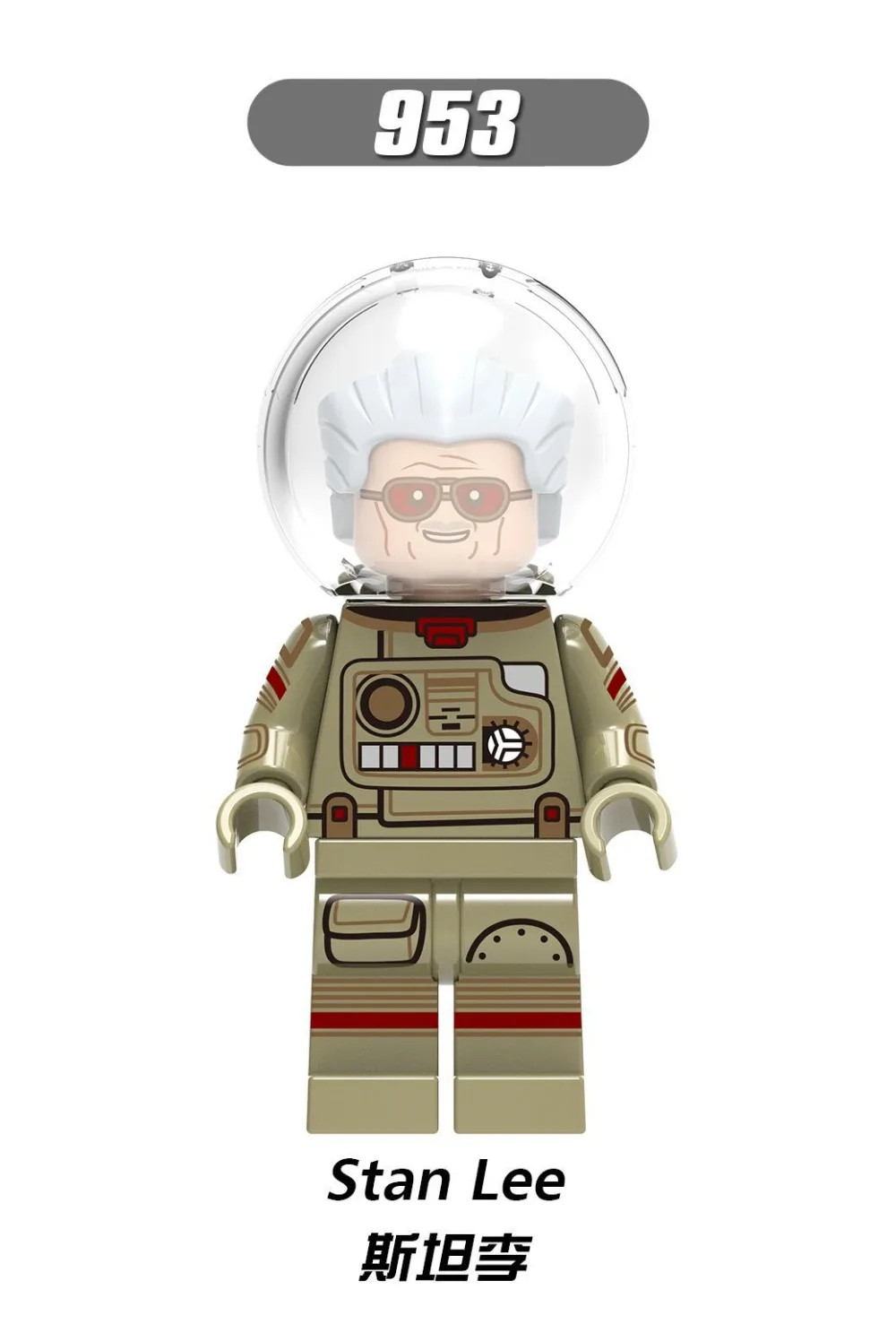X0218 Мстители Marvel role complible LegoINGls team leader Vulture Small pepper Phantom коллекция детская модульная