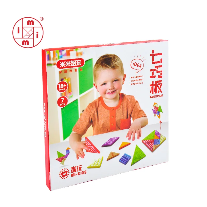 MITOYS Wooden Tangram 7 Piece Jigsaw Puzzle Colorful Square IQ Game Brain Teaser Intelligent Educational Toys for Kids gifts | Игрушки и