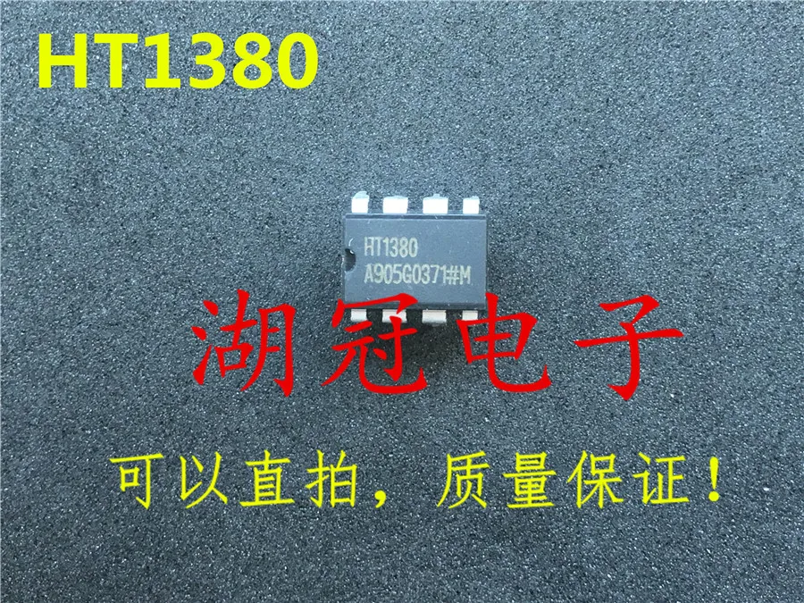 

Freeshipping HT1380 HT1380