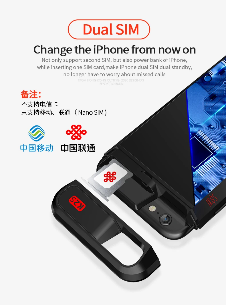 Dual SIM двойной резервный чехол для телефона адаптер+ 2000/5000mAh power Bank умный защитный чехол для iPhone 6(s)/6 P/7/7 P/8/8 P iKOS K2S
