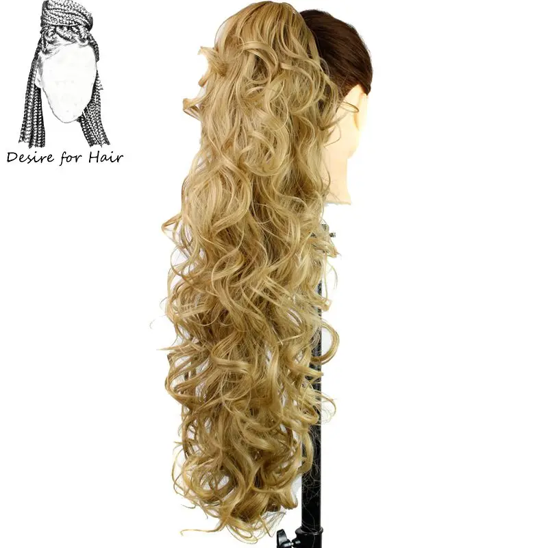 #22 Desire for hair 30 дюймов длинные вьющиеся когти клип конский хвост термостойкие синтетические шиньоны поддельные волосы для наращивания - Цвет: #22