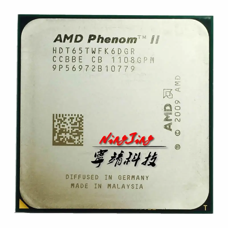 Процессор AMD Phenom II X6 1065T 1065 ГГц 95 Вт шестиядерный шестипоточный HDT65TWFK6DGR разъем AM3 -