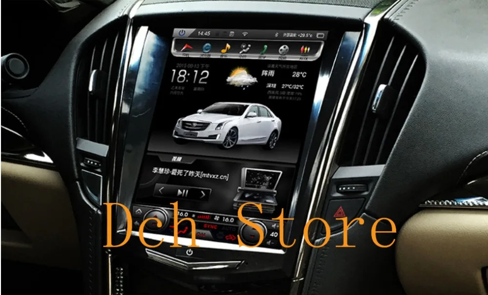 10,4 дюймов вертикальный экран Tesla стиль автомобильный dvd-плеер Android 6,0 gps для Cadillac ATS ATSL XTS SRX 2013- навигационное радио