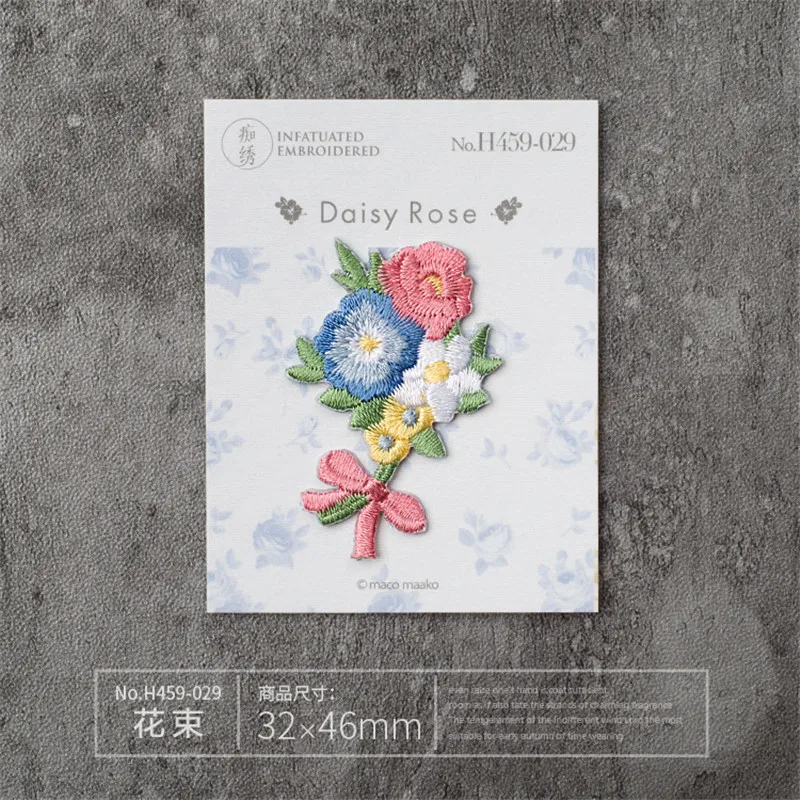 Изысканные маленькие нашивки в виде цветков розы для торта с буквами Аппликации