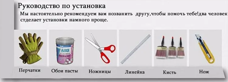 Пользовательские росписи современная мода Зеленая мята Свежий Лесной нетканые 3D обои Спальня Гостиная дома Фоновые украшения Fresco