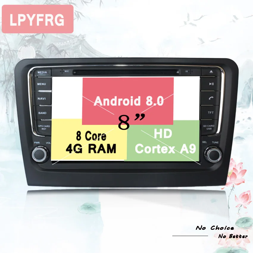 Восьмиядерный android 10 0 32G ROM автомобильный dvd плеер GPS аудио навигация для Skoda Rapid 2013